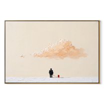 Peach Cloud Watches – Peach Cloud and Red Dog painting by Hannah Brooks, minimalist figurative horizontal wall art – wood frame on white background