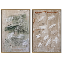 Two Fields Erase Form - abstract gestural texture by Elliot Vale, modern figurative set of 2 wall art - complete two-panel artwork set on white background